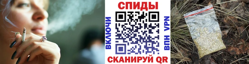 БУТИРАТ жидкий экстази  Ахтырский 