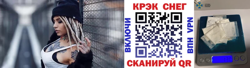 Cocaine Колумбийский  магазин продажи наркотиков  Ахтырский 