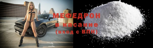 марки nbome Богданович
