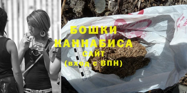 экстази Богородицк