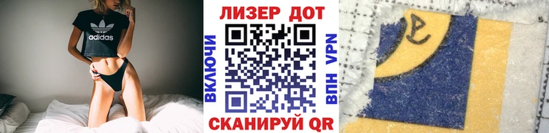 даркнет сайт  Ахтырский  Марки N-bome 1,8мг 